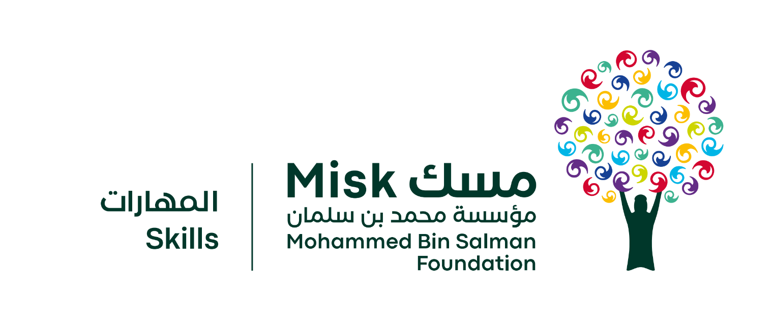 Misk Skills