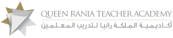 Queen Rania Teacher Academy
